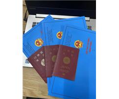 Vietnam Work permit & all you need to know